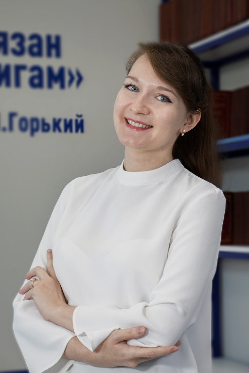 Громова Юлия Сергеевна.